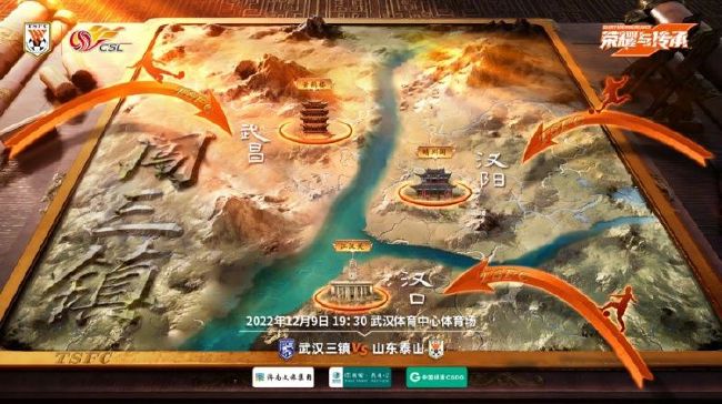 大哥拍戏的;拼可见一斑，虽然得救后还微笑安慰剧组，但成龙回忆起当天晚上洗澡时自己还暗暗后怕，不自觉发抖，以为自己差点就这样死掉